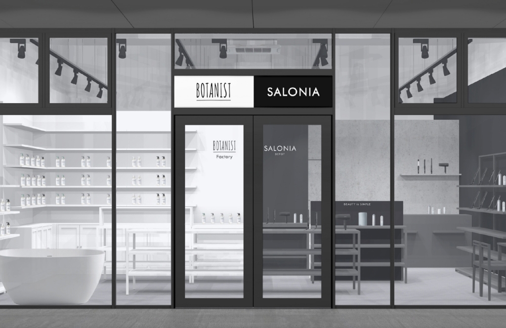 「BOTANIST」とミニマル美容家電ブランド「SALONIA」
初のデュアルブランドショップが北九州のアウトレットに初上陸。/2024-02-05