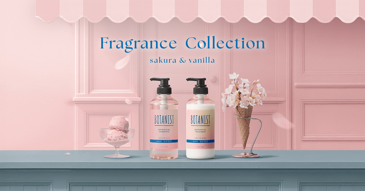 BOTANIST | フレグランスコレクション サクラとバニラの香り