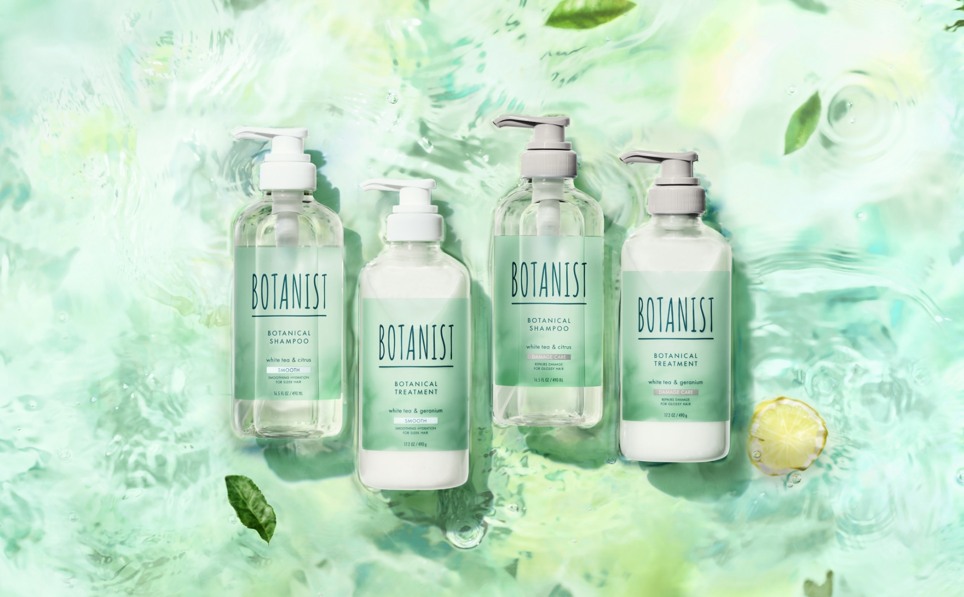 BOTANIST|refreshシリーズ Freshly scented summer.