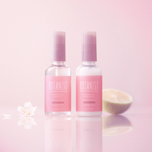 Out Bath Care