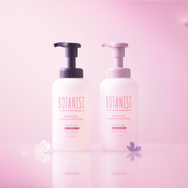 Body Soap