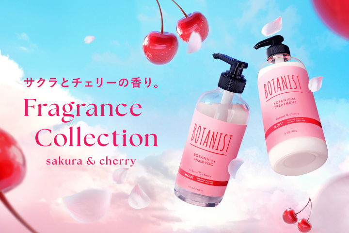 ボタニスト 数量限定 シャンプー トリートメント 720ml 1.8倍 詰め替え 数量限定 ボタニスト ボタニカルシャンプー トリートメント モイスト 720ml｜Yahoo!フリマ（旧PayPayフリマ）