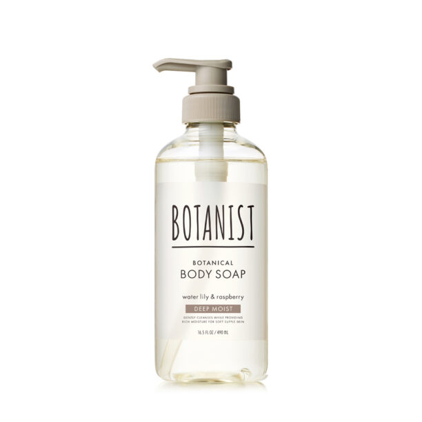 BOTANIST ボタニカルボディーソープ ディープモイスト 490mLの商品画像