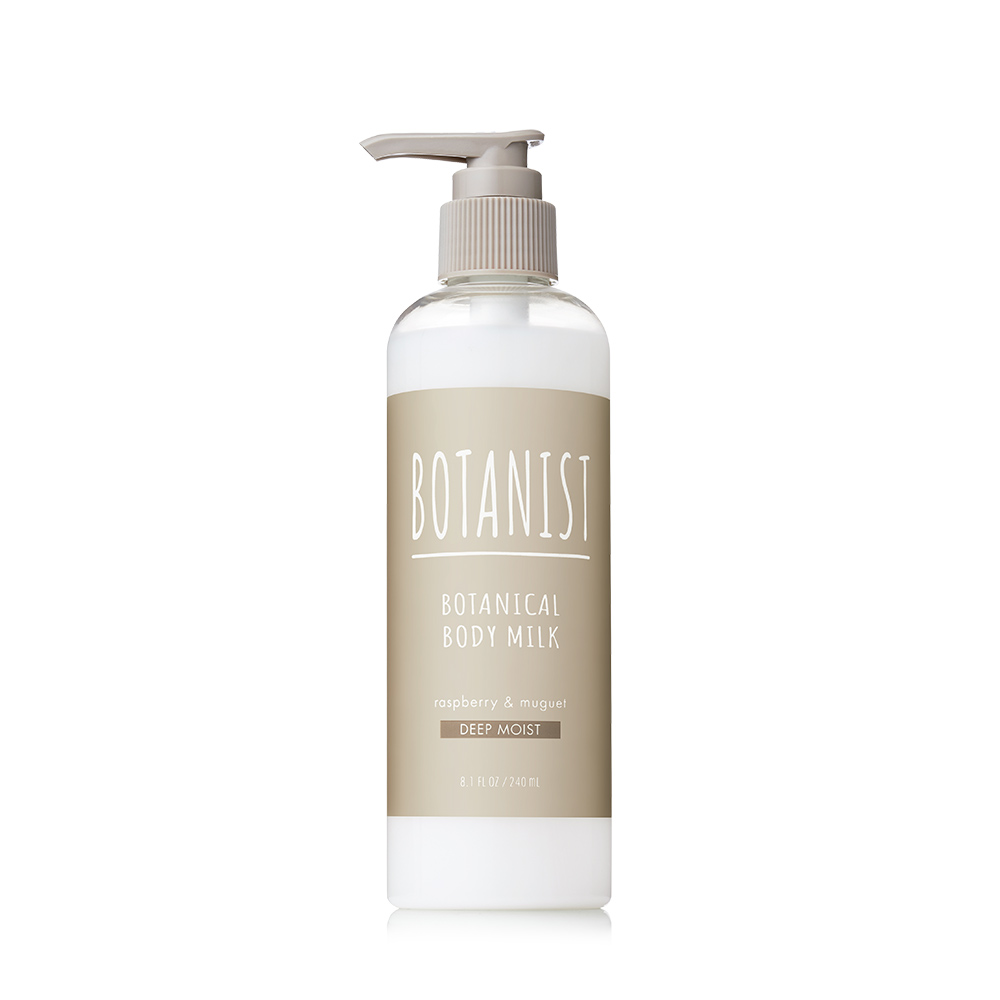 BOTANIST Deep MoistBody Milk
