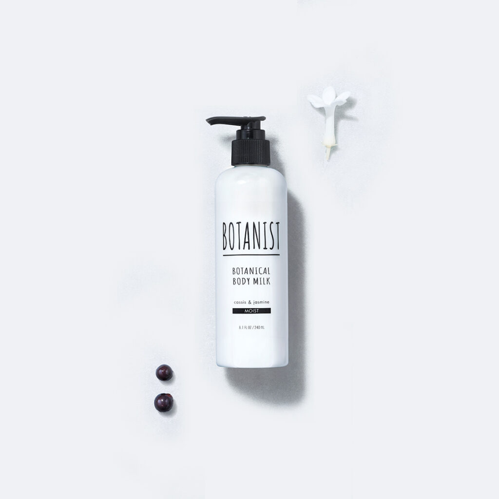 BOTANIST ［モイスト］ボディーミルク — 商品写真 2
