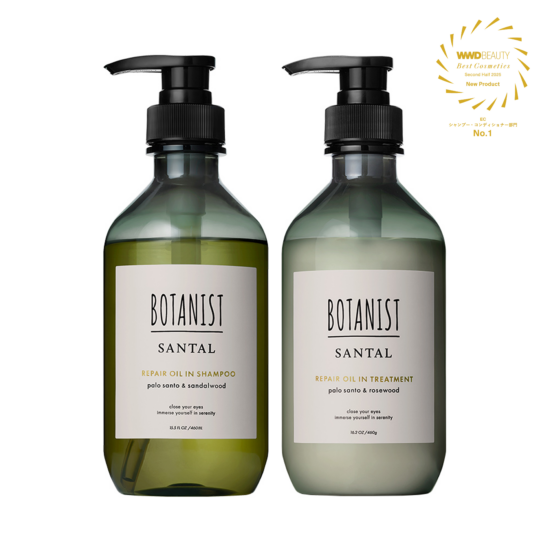 SANTAL(サンタル) リペア オイルイン シャンプー /トリートメント